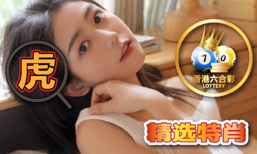123156_13美人鱼论坛123156V凯时尊龙人生就是博138383美人鱼论坛(图1)