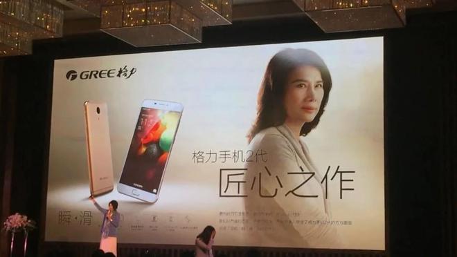上一片负面评价轻易否定别人是不正常心态凯时尊龙人生就是博格力宣布造出芯片网(图2)