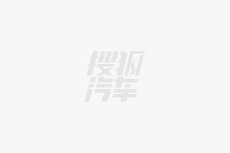 4款比亚迪秦L完全评价报告尊龙凯时·中国网站202