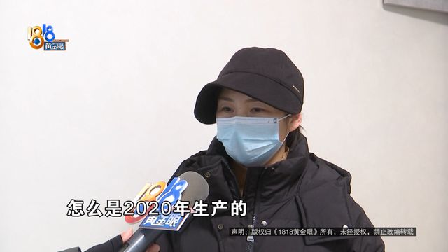 门安装丈夫发现不对劲人生就是搏“格力”上