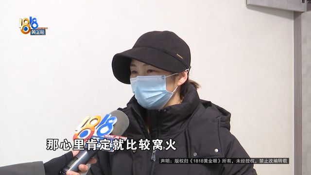 门安装丈夫发现不对劲人生就是搏“格力”上(图2)