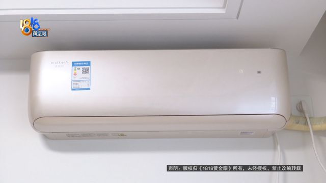 门安装丈夫发现不对劲人生就是搏“格力”上(图5)