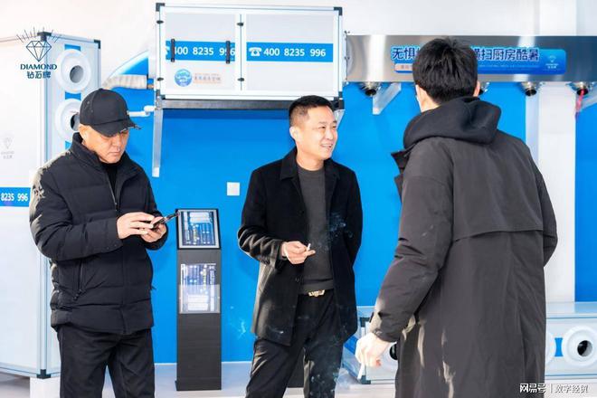中心：打造商超与室内娱乐行业运营新模式尊龙凯时app网站钻石空调河北邯郸运营(图6)