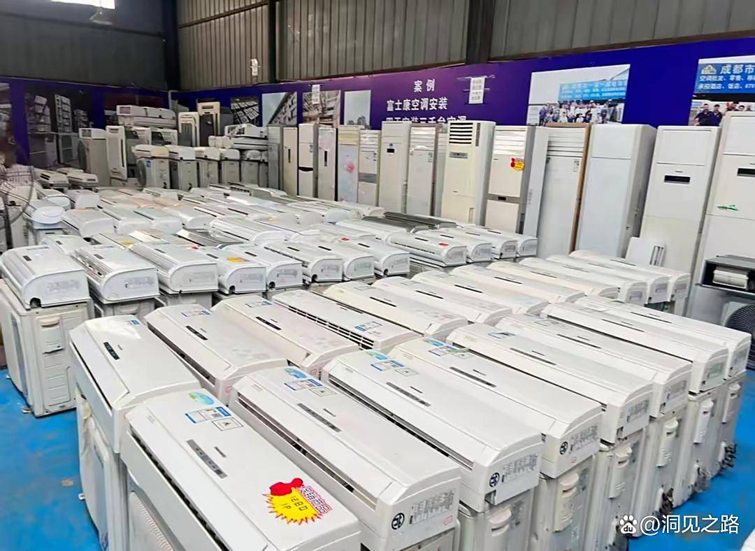 斯榜上有名格力销量超4500万台美的呢？z6尊龙·中国网站全球空调五巨头：奥克(图2)