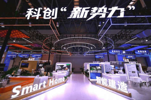 研究院携近20款建造“黑科技”亮相2025智博会尊龙凯时·中国网站告别高危重劳力!重庆智能建造(图12) 研究院携近20款建造“黑科技”亮相2025智博会尊龙凯时·中国网站告别高危重劳力!重庆智能建造(图12)