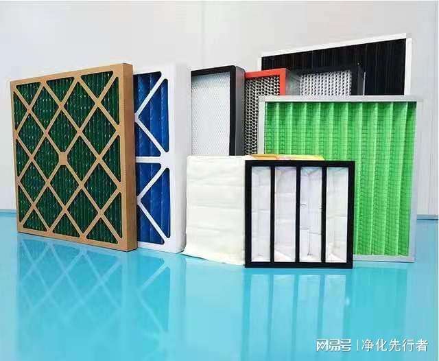 过滤器厂家选型注意事项及推荐尊龙凯时网站2025年空调(图3) 过滤器厂家选型注意事项及推荐尊龙凯时网站2025年空调(图3)