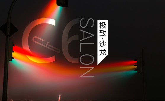 伟巴斯特的极致天窗工艺尊龙凯时app网站遇见(图5)