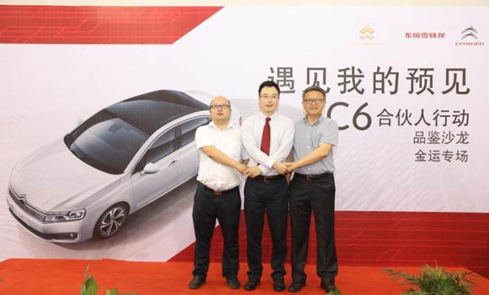 伟巴斯特的极致天窗工艺尊龙凯时app网站遇见(图18)