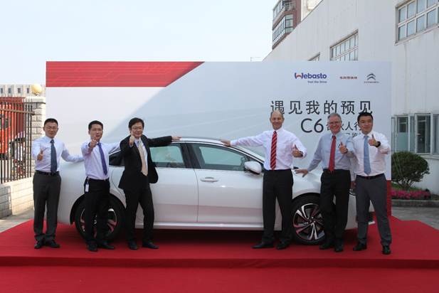 伟巴斯特的极致天窗工艺尊龙凯时app网站遇见(图23)