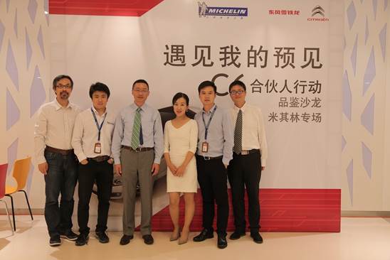 伟巴斯特的极致天窗工艺尊龙凯时app网站遇见(图33)