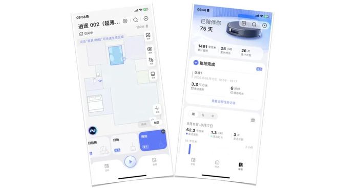 智能我都买了这些称心如意的「家居好物」尊龙凯时APP花四万块钱组建入门级全屋(图4)