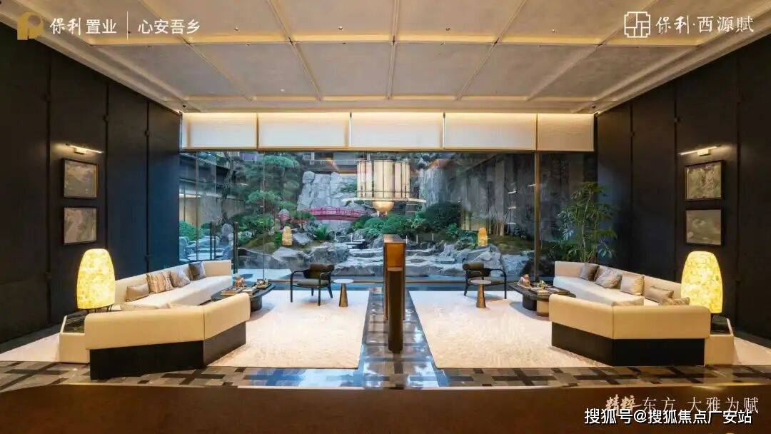 心 - 环境户型价格地址楼盘详情配套电话交房时间配套电话交房时间人生就是搏保利·西源赋 (售楼处)首页 - 保利·西源赋销售中(图3)